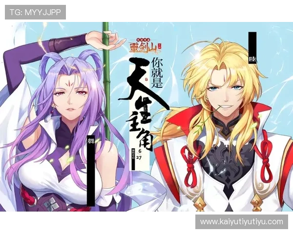 探索开运线上官方入口最新入口地址，快速登录享受优质游戏体验与丰富奖励