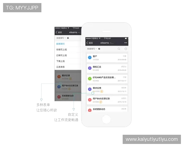 云开手机登录流程全攻略教你一步步轻松完成账号登录操作