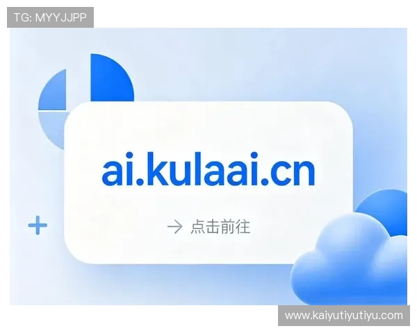 云开体育app登录方式全攻略，解决用户登录难题的实用技巧