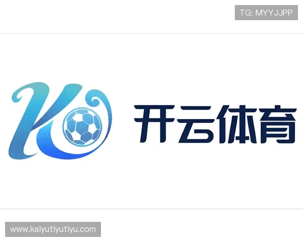 开云体育登录常见错误及解决方法详解帮助用户快速排查登录障碍