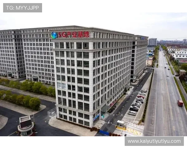 开云集团上海总部几楼详细介绍及办公区域布局分析